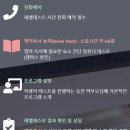 개포2-101 이미지