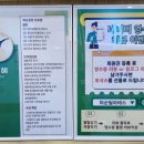 따순필라테스
