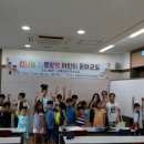 한문교실_기초 이미지