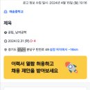 매송중학교 이미지