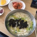 돼지분식 - 부평구 경원대로1262번길 14 | 돼지분식