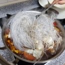 신세계 찜닭 이미지