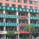 3동포차 이미지