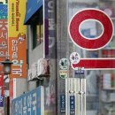 대하약국 이미지