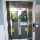 판교로227번길 이미지