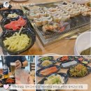 유량동 장어구이 맛집 대자연풍천장어 솔직후기