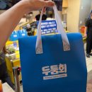 두툼회 | 제주시여행 동문시장 횟집 회포장하기 좋은 두툼회 방문후기