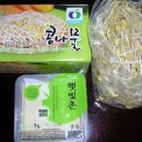 주식회사 두두 이미지