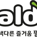 강남대로 577 이미지