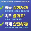 개인화물1577 티스토리