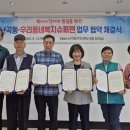 난곡동-13 이미지