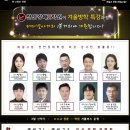천안강대2학원