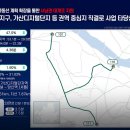 수정위례-A-10 내손안에서울