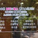 신수민 스킨케어 이미지