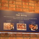 좋은아침 군포점 이미지