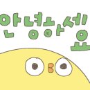 청년배관케어하수구막힘싱크대막힘누수탐지 이미지