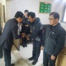 부안해양경찰서(구조대) 이미지