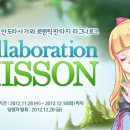 안도 이미지