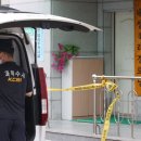 심리경로당 이미지