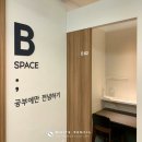 화이트펜슬 이미지