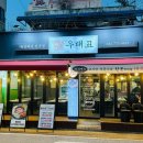 구인천여고 공영주차장 이미지