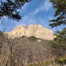 바위안 화장실 이미지