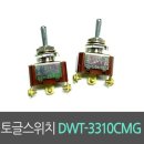 도원물산 이미지
