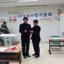 하늘꿈지역아동센터 이미지