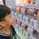 노원뽑기샵 이미지