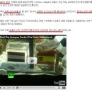 이문어세상 이미지