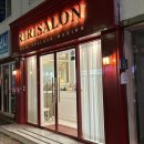 부산대네일 실력좋은 리리살롱 겨울네일아트 만족 후기