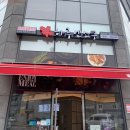 하루엔소쿠 충북혁신도시점 이미지