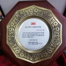 모든상사뷰티샵