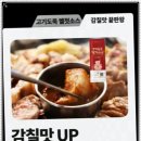 딩동댕애견스파풀빌라 이미지