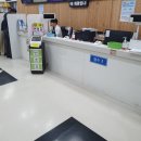 시니어스약국
