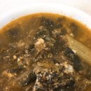 사랑방반찬가게 이미지