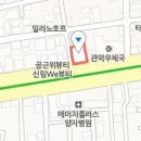 최유석치과의원 이미지