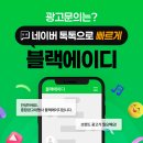 문경종합광고