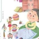 규방친구 이미지