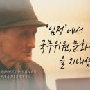 김정육 이미지
