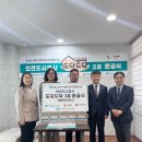 주문보건지소 이미지