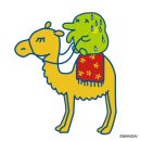 우리함개 | 호주머니를뒤져봐