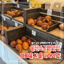 타래향기 | 울산 빵지순례 맛집! "라푀유x솔티라이엇" 크림 폭발 소금빵&두바이 크로와상 포장 솔직후기