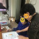 행복한홈케어 이미지