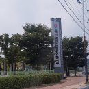 영동의류타운