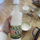 남일닭갈비 이미지