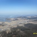 [2012년3월31일. 토요당일-충남 서산 팔봉산+서해조망 산행 안내] 이미지