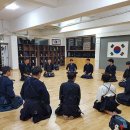 문경검도관 이미지