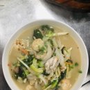 퐁낭 작은 도서관 앞 공영주차장 이미지