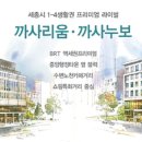 까사리움